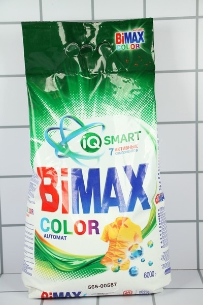  стиральный BiMax для цветного и белого белья
